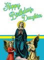 Happy Birthday Daughter - Greeting Card  - Pack of 12