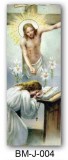 Christ Consoling Penitent Bookmark