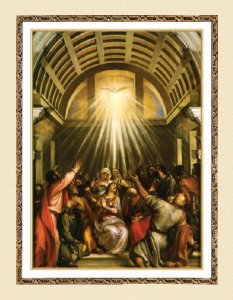 Pentecost Greeting Card - Pack of 12