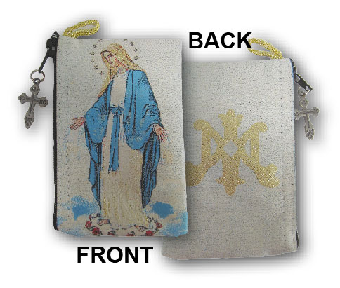Sisters of Carmel: Yellow Brocade rosary pouch