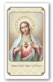 Act of Consecration to the Most Holy Heart of Mary Holy Card Laminated