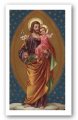 Prayer to St. Joseph for Purity Holy Card