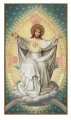 Risen Savior Holy Card