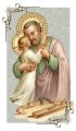 St. Joseph with Child Jesus Holy Card Laminated