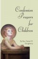 Confession Prayers for Children