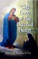 The Love of the Sacred Heart