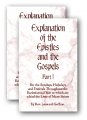 Explanation of the Epistles and the Gospels - 2 Volumes