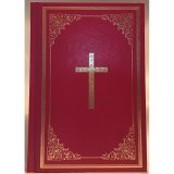 Douay-Rheims Bible - Red