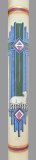 Lamb of God Paschal Candle - 51% Beeswax