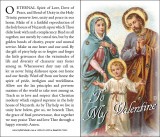 Prayer for Married Couples - St. Valentine's Day Holy Cards