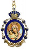 Madonna and Child Pedant with Crown