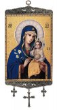 Blessed Virgin Tapestry Banner with Hanging Metal Crosses