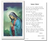 Stabat Mater Laminated Holy Card
