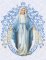 Blank Our Lady of Grace Greeting Card  - Pack of 12