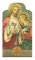 Prayer to the Blessed Virgin Before Communion Holy Card
