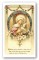Consecration to the Blessed Virgin Holy Card Laminated